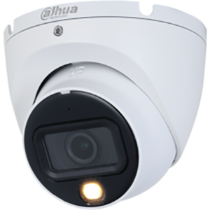 HAC-HDW1200TLMP-IL-A